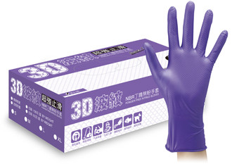 3D波紋紫色手套